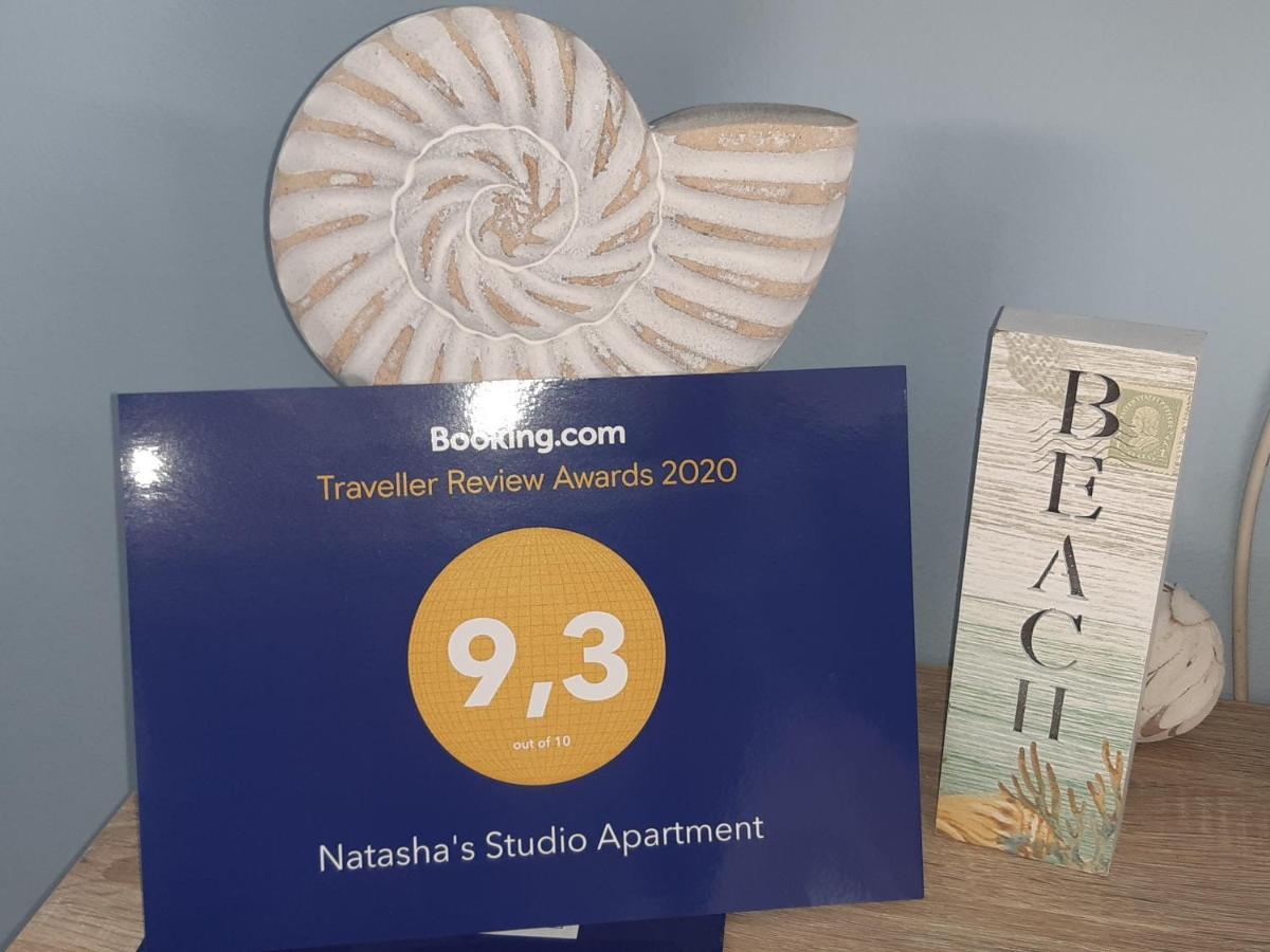 Natasha'S Studio Apartment Сталида Экстерьер фото