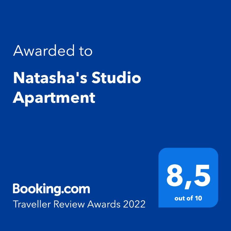 Natasha'S Studio Apartment Сталида Экстерьер фото